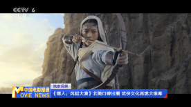久久综合色婷婷
